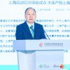 雷大鹏：应对极端气候挑战，共筑区域韧性未来