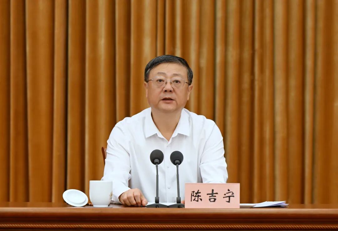 用好办赛成果、发扬办赛经验、保持办赛激情!第48届世界技能大赛上海市总结大会举行