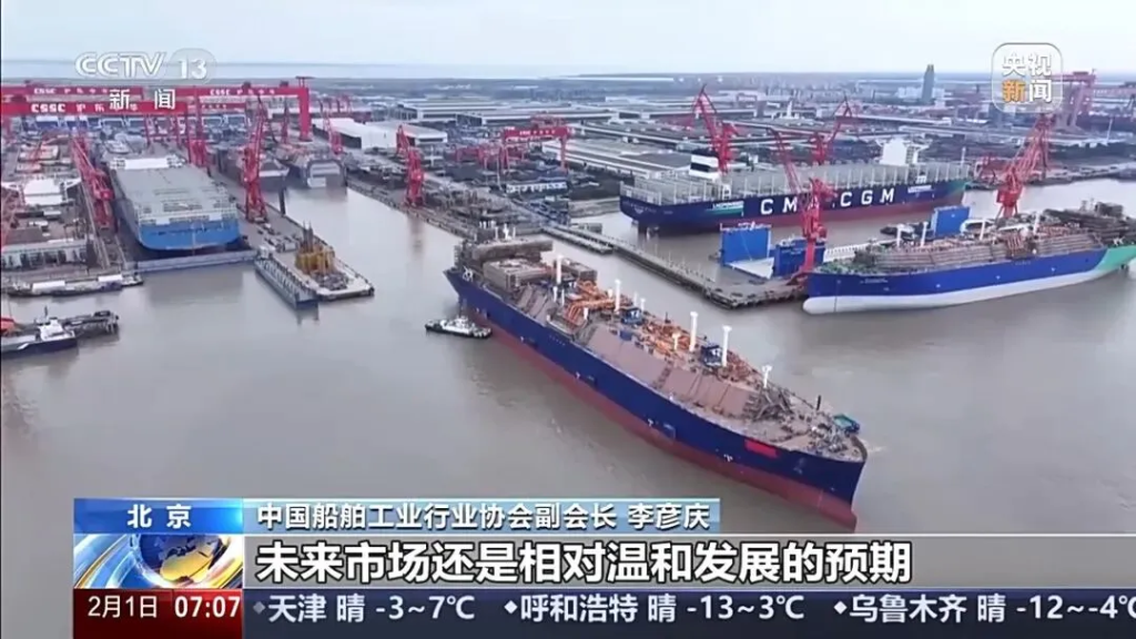 订单排到2030年,中国船,大爆单!