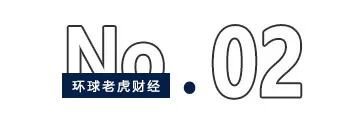 大摩“唱空”光模块,“殃及”长光华芯