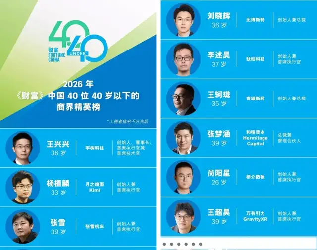 广州摇滚青年,帮10万个品牌赚钱