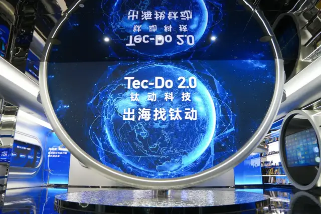 广州摇滚青年,帮10万个品牌赚钱