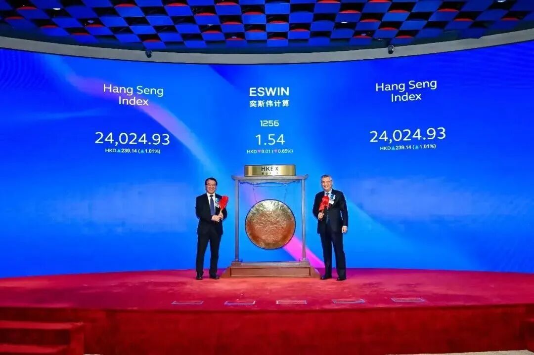 69岁第三个IPO,浙江实业大佬干出340亿芯片厂