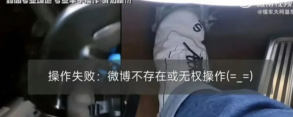 市值蒸发超百亿,江淮汽车爆大雷