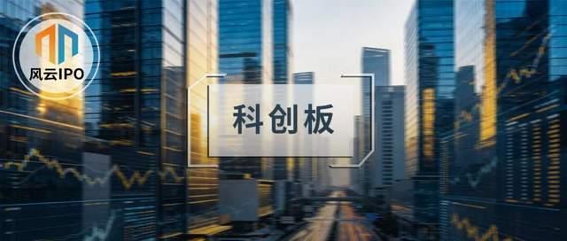 清华博士的IPO滑铁卢:清越科技领1.72亿罚单、他领8年禁入