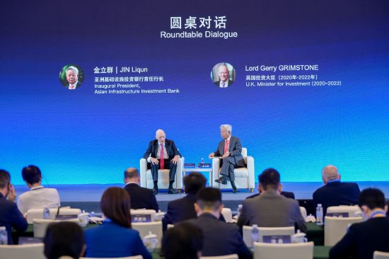 Lord Gerry GRIMSTONE:不能投资于不切实际的幻想,要进行负责任的投资