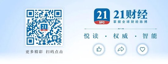 中央纪委国家监委网站:不论职务高低、贡献大小、退休与否,只要搞了腐败,就没有任何退路和所谓平安着陆