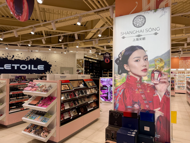 “中国只想造好产品，美国却在操弄局势”