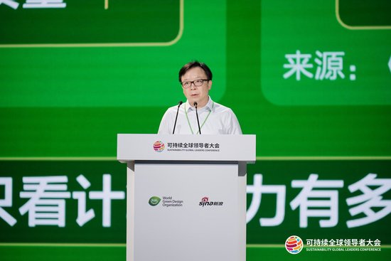 沐曦股份陈维良:人工智能算力需求有三大特征,价值要在开发协作中放大