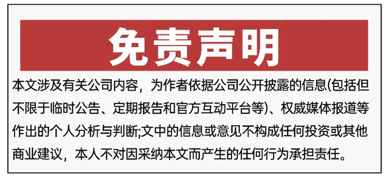 一张传票上的“奇特组合”：欠税商办、唯一股东与头部券商营业部同坐被告席