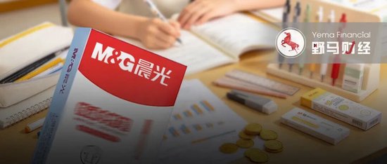 1年卖出18亿支笔的晨光,向“情绪价值”要增量?