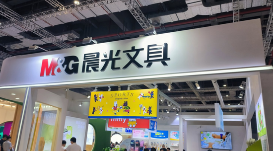 1年卖出18亿支笔的晨光,向“情绪价值”要增量?