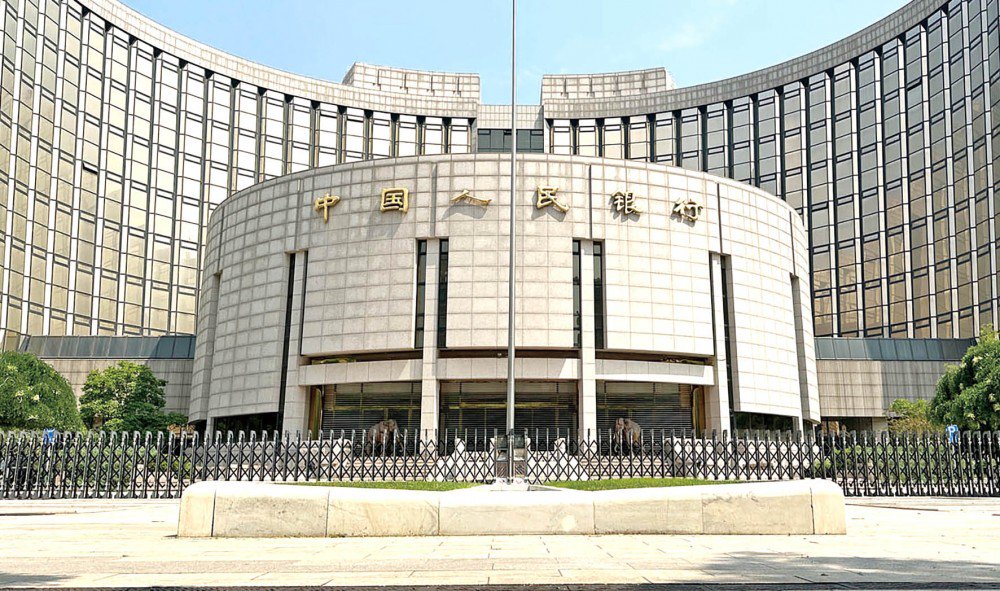 政策利率换锚有何影响？不是降息，而是调控更精准、利率更平稳