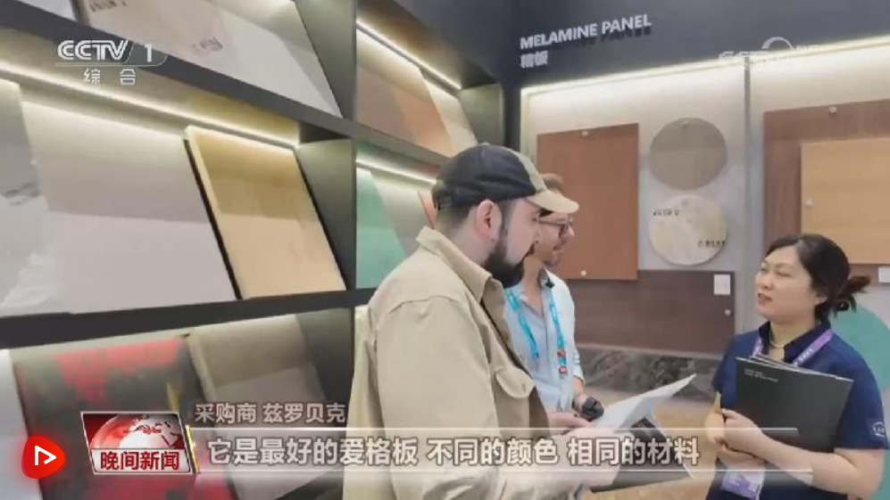不虚此行，坚定合作信心！开展即开单 广交会订单密集落地