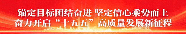 中国化学工程成功发行2026年科技创新可续期公司债券