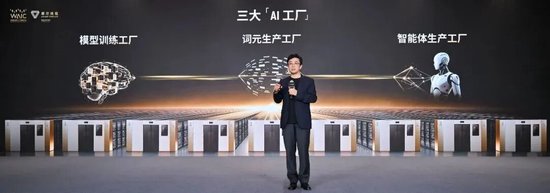 摩尔线程Q3扭亏,是不是昙花一现?