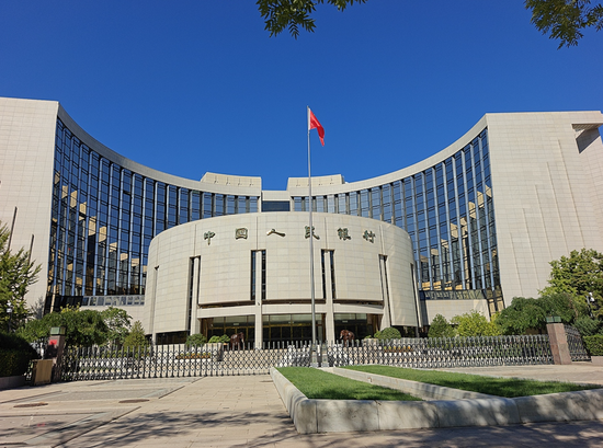 央行切换主要政策利率,从1.4%换成1.25%