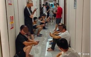 三亚工地涉“登革热”风险工人被安置居民区引担忧，官方：已转移
