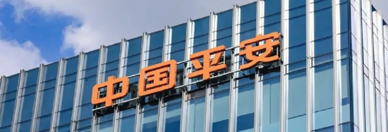 炒股巨亏致三季报大变脸,平安集团:投资坚持“两个平衡”